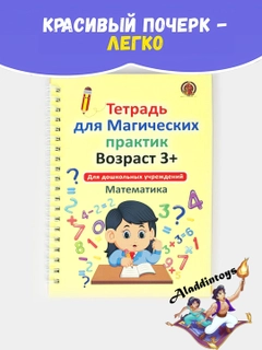 Желтый