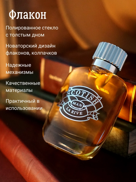 Erkaklar xushbo'ylangan suvi SCOTISH, 90 ml, La Rive