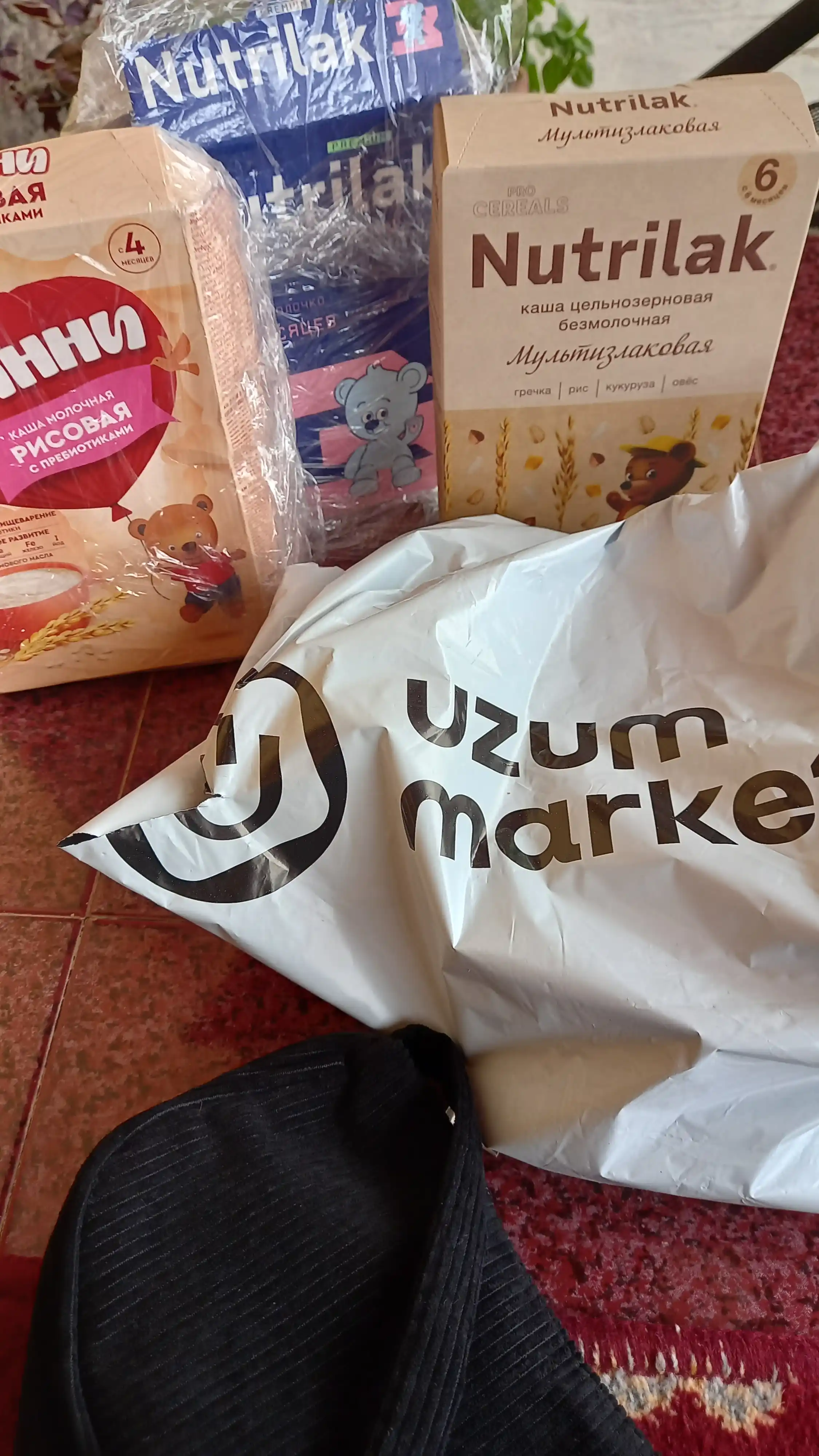 Sutli bo'tqa Vinni, meva billan 3 dona donli, 200 gr