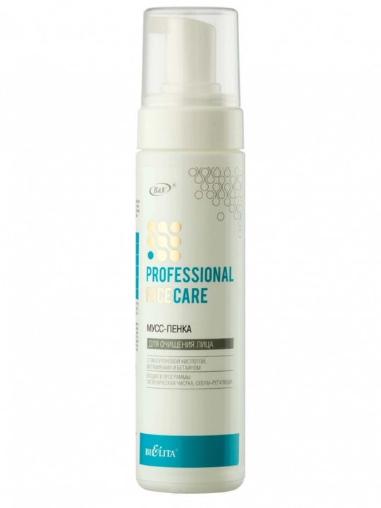 Мусс-пенка для лица PRO Face Care, очищающая, 220 мл, Bielita
