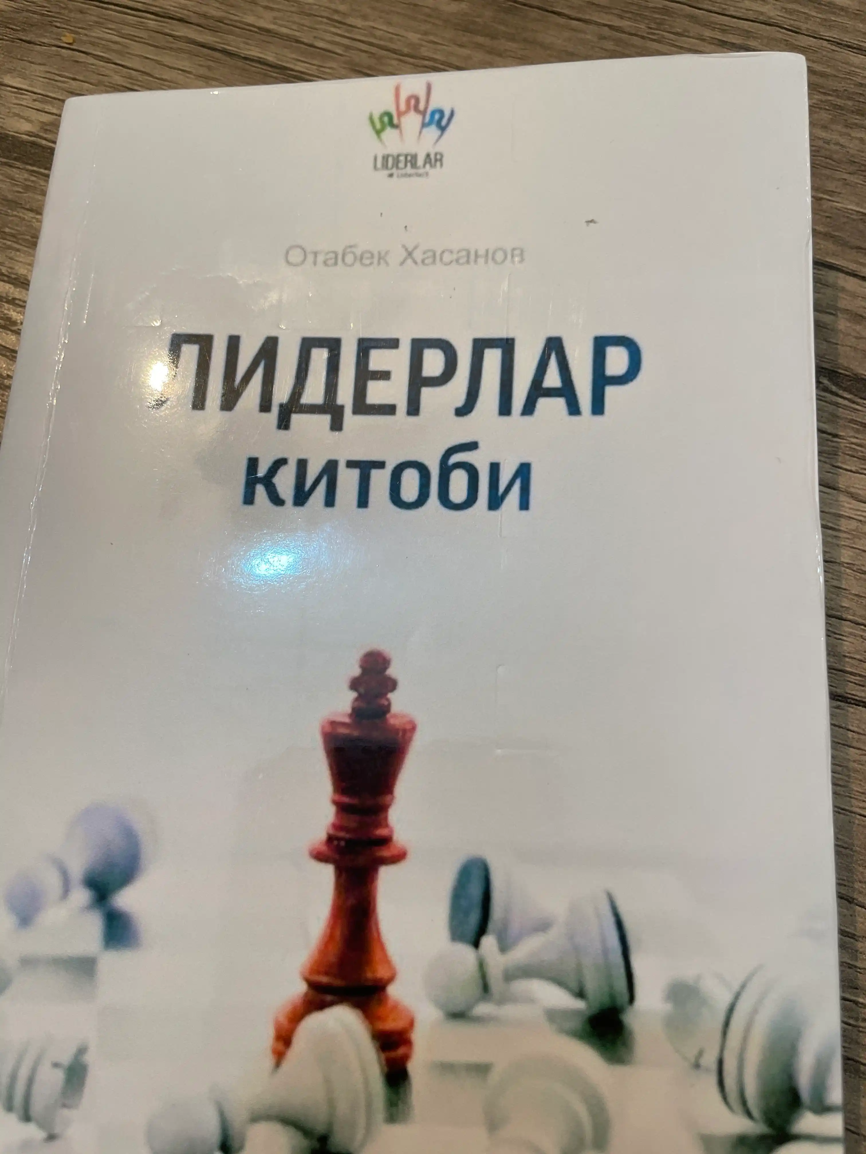 Otabek Hasanov: Liderlar kitobi