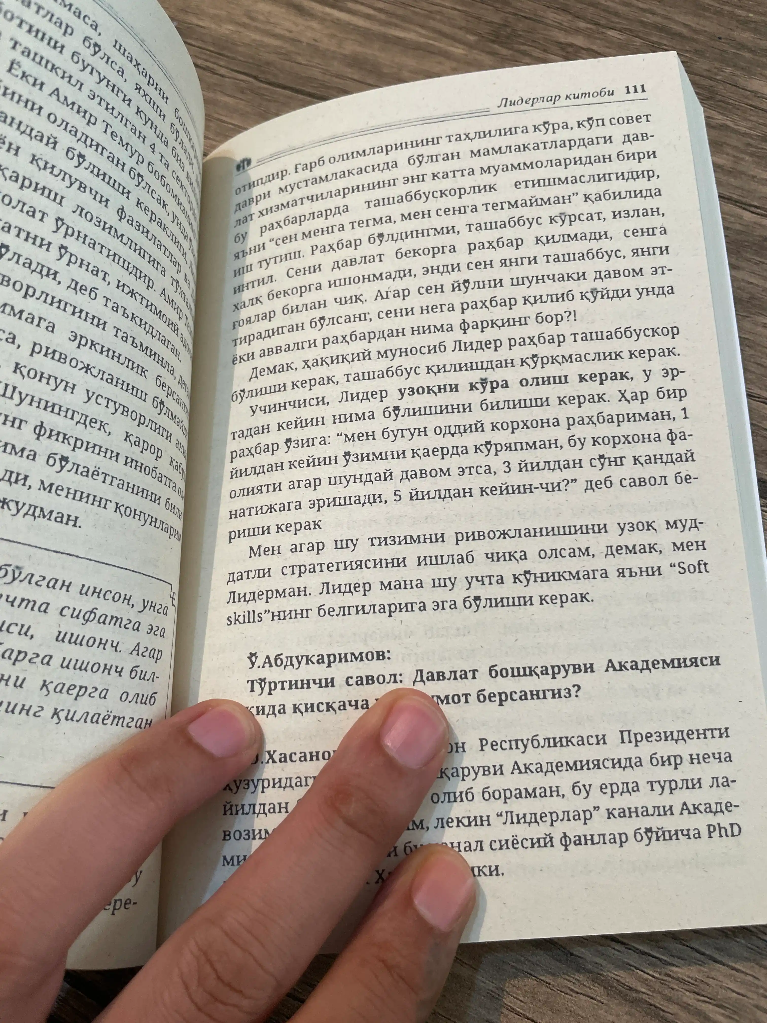 Otabek Hasanov: Liderlar kitobi