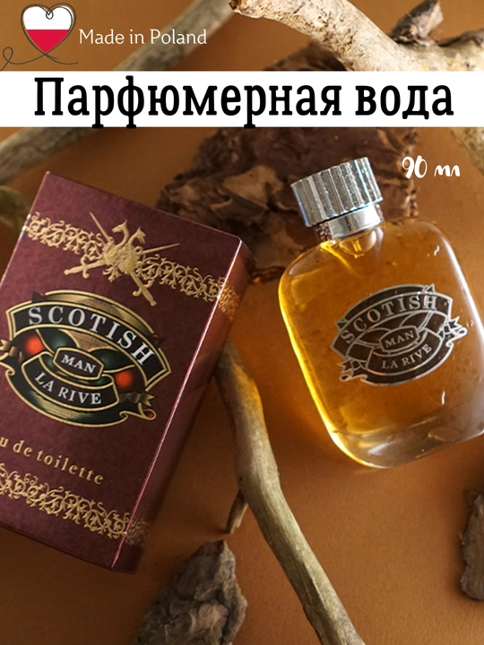 Erkaklar xushbo'ylangan suvi SCOTISH, 90 ml, La Rive - 