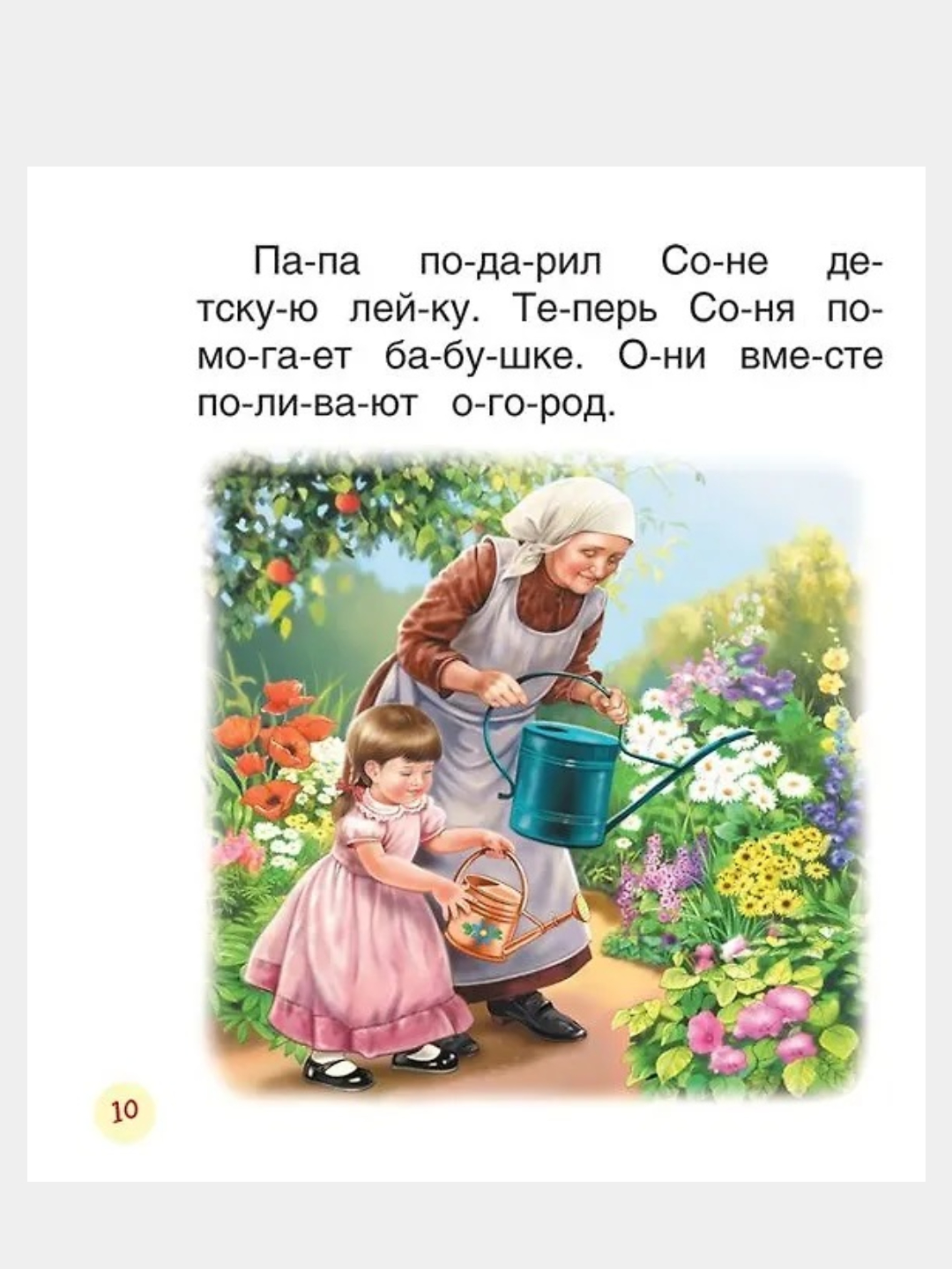 Onlayn porno rus tiliga tarjima bilan formada Yosh qizlar yuqori sifatli porno video