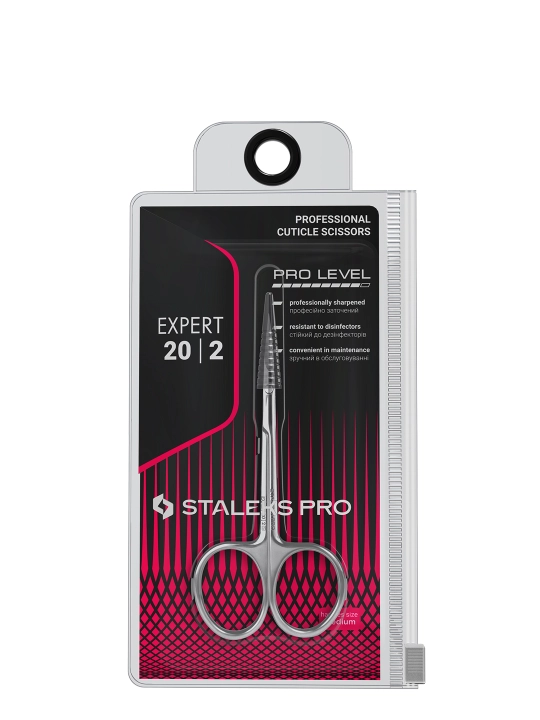 STALEKS Expert 20 Type 2 professional kutikula uchun qaychi