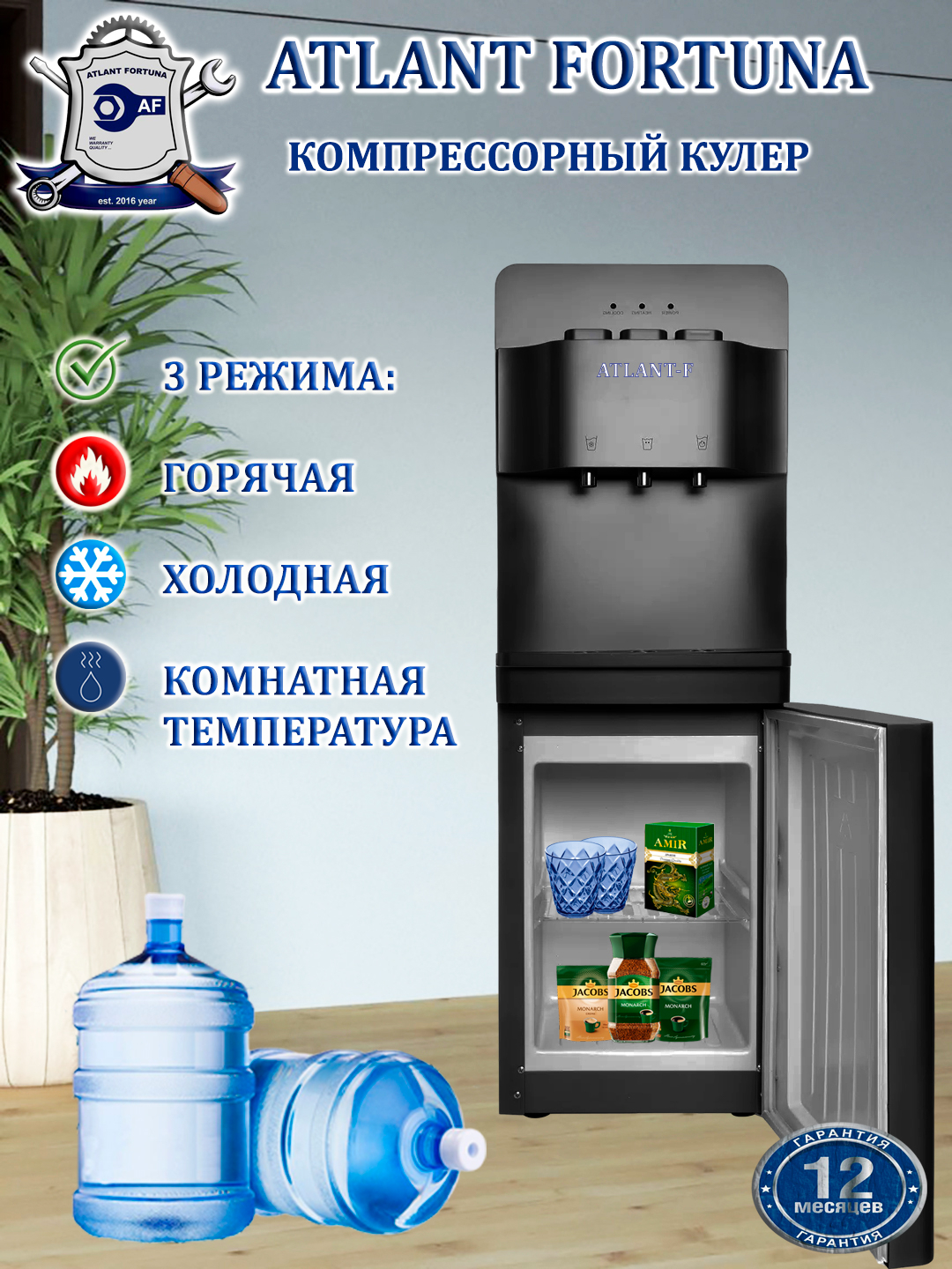 Ssbbw orta asr jinsiy qiynoqlar