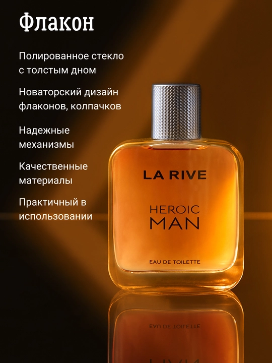 Erkaklar xushbo'ylangan suvi HEROIC MAN, 100 ml, La Rive