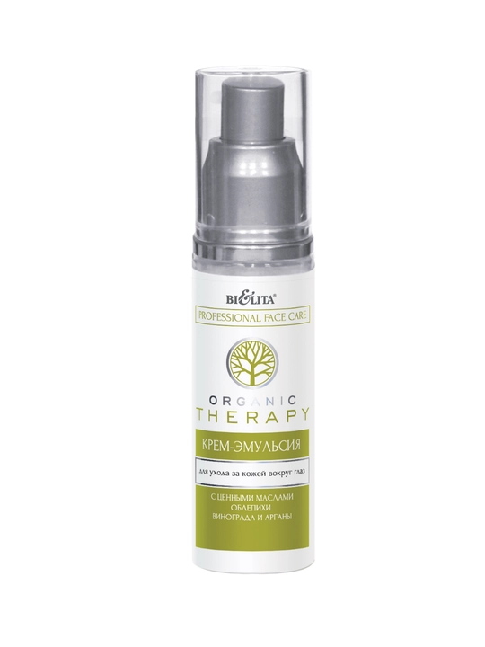 Ko‘z atrofi terisi uchun PRO Organic Therapy krem-emulsiyasi, 50 ml, Bielita