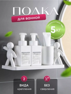 Белый