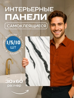 Серый