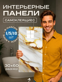 Бронзовый
