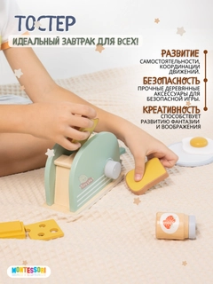 Прозрачный