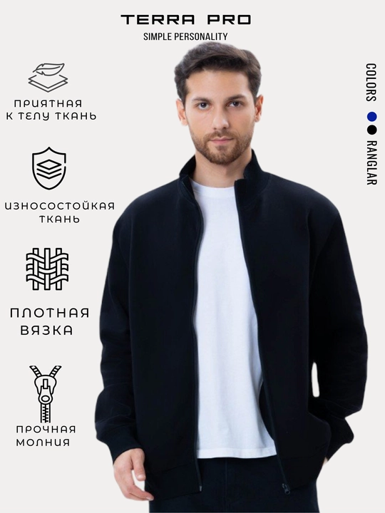 TERRA PRO erkaklar uchun tolstovka, qisqa uzunlikdagi AW24CR2-2-21079