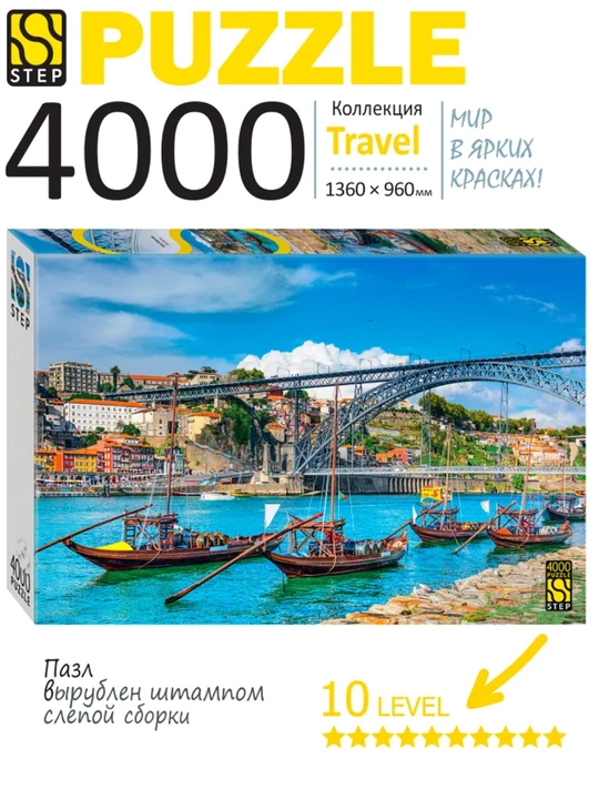 Мозаика "puzzle" 4000 "Порту, Португалия" 14+ - 