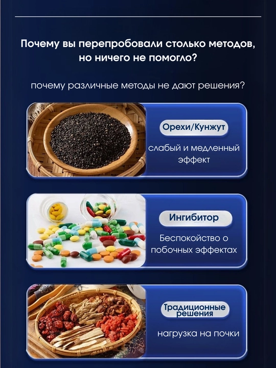 Neuroboost для мозга, стресс и когнитивные функции, Novatio, 50 капсул