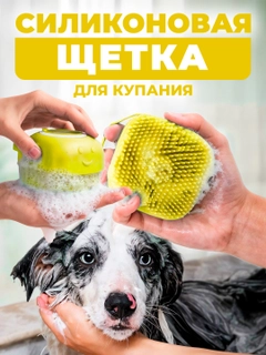 Желтый