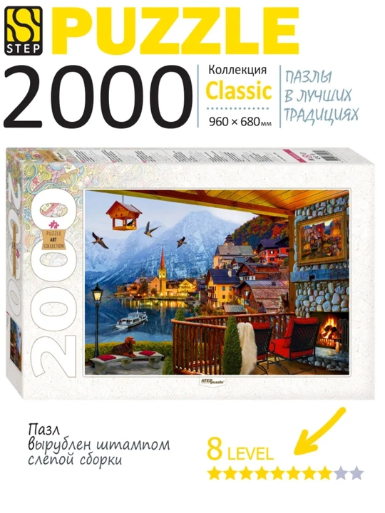 Мозаика "puzzle" 2000 "Гальштат" - 