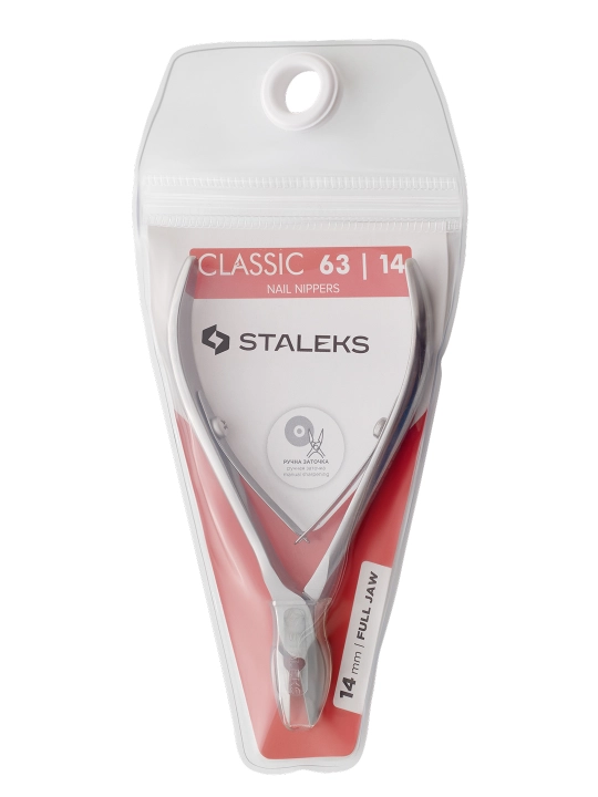STALEKS Кусачки для ногтей CLASSIC 63, 14 мм