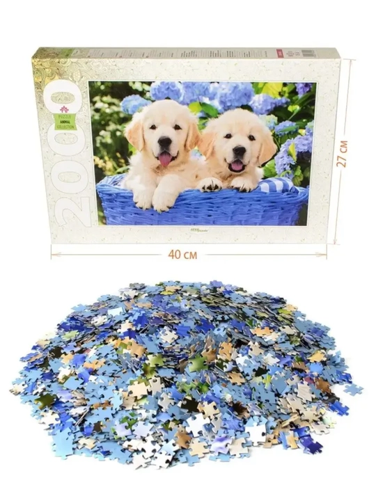Мозаика "puzzle" 2000 "Щенята в корзине"