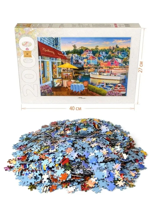 Мозаика "puzzle" 2000 "Галерея в гавани"