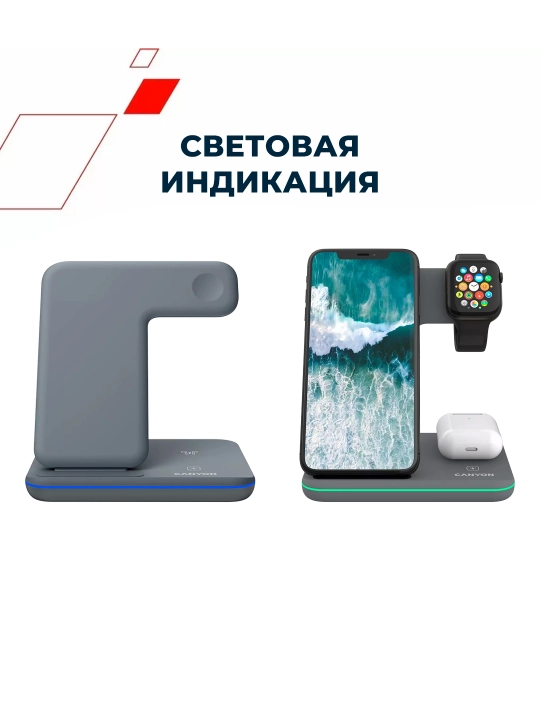 Telefon, quloqlik va soat uchun 3 tasi 1 da simsiz quvvatlash stansiyasi