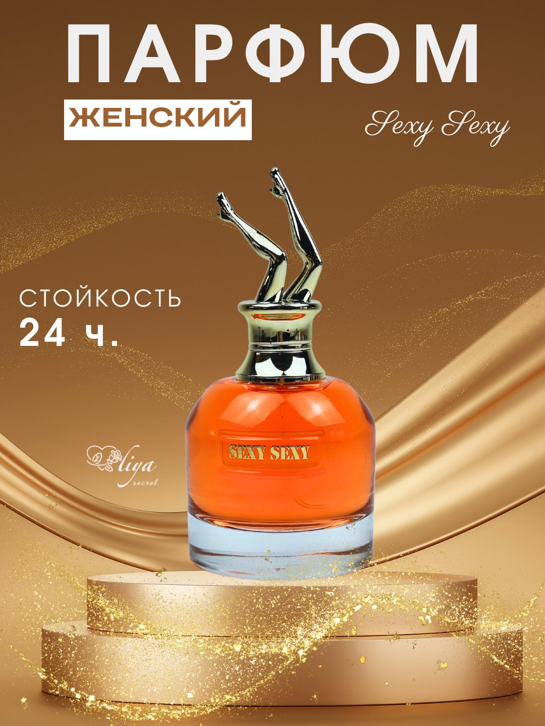 Yigit qizni pestered va u porno yalash uchun uni majbur. Oglining dugonasi bilan seksual ona