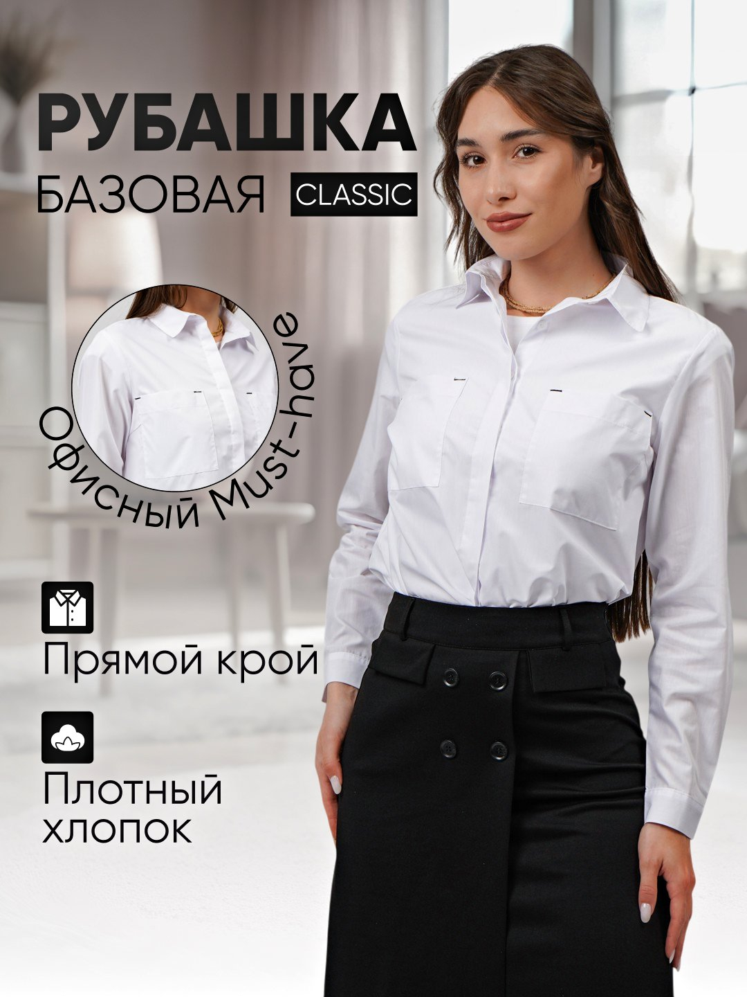 Zamonaviy rus aktrisalarining fotosuratlari