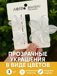 Oqish rang