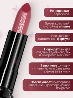 Пастельно-коралловый