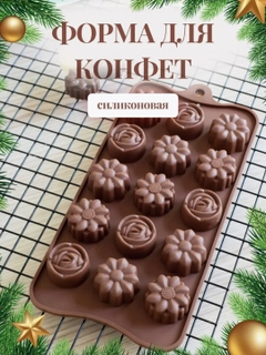 Алый