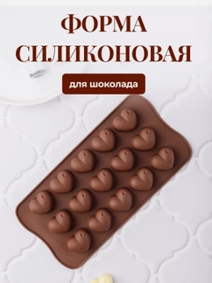 Аметистовый