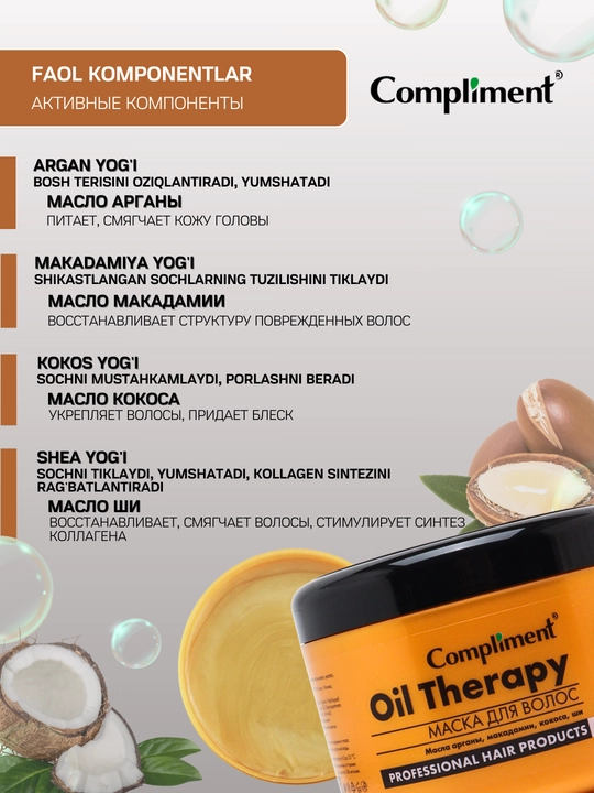 Soch o'sishi uchun niqob, quruq, shikastlangan sochlar uchun, Compliment 500 ml