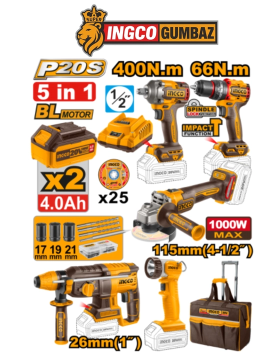 Simsiz asboblari to'plami, 5 dona INGCO CKLI2058 - 