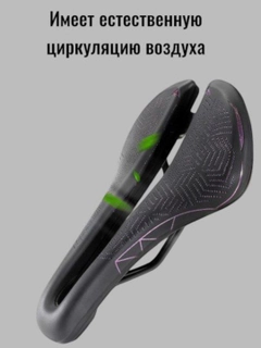Аметистовый