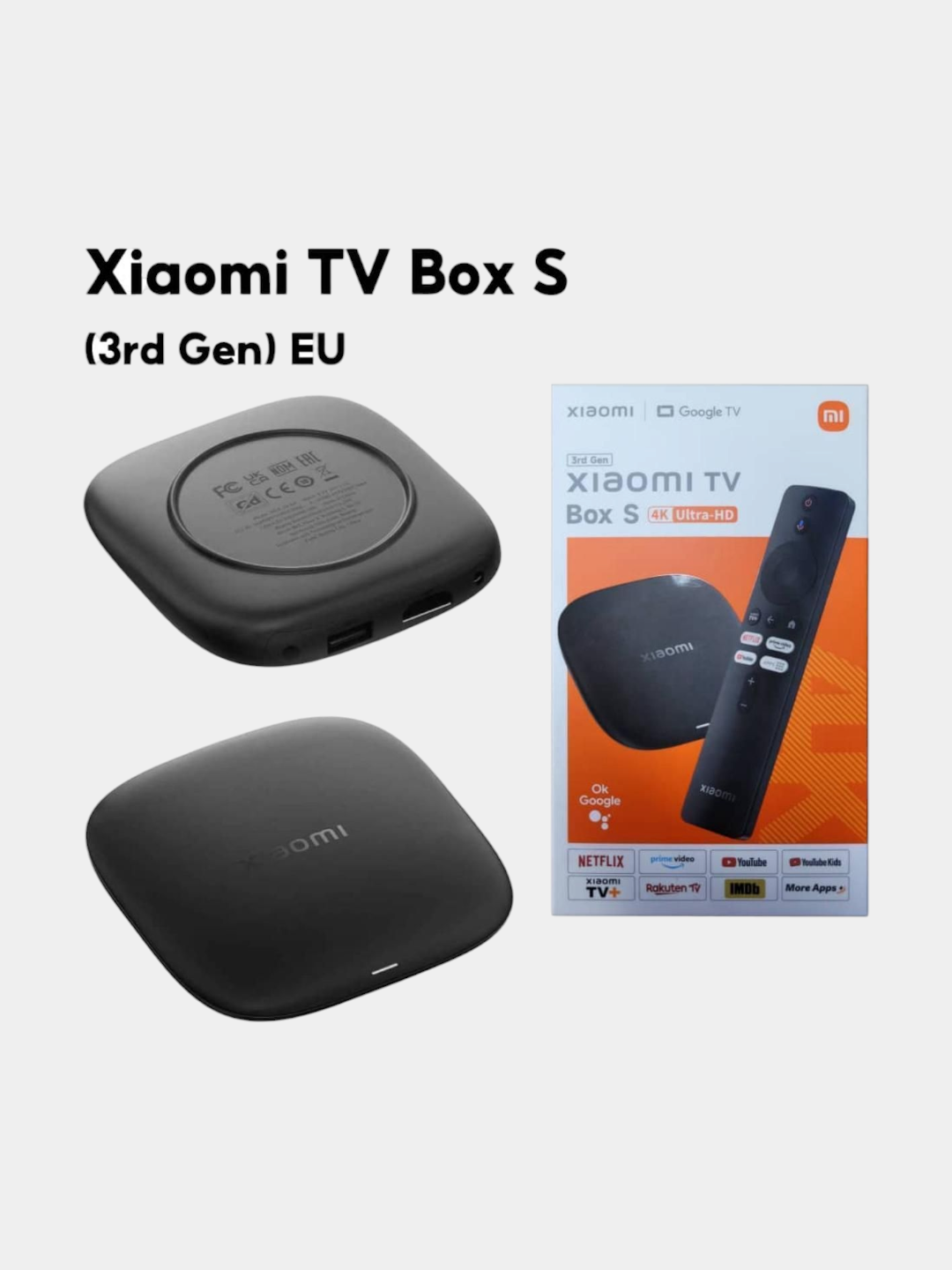 ТВ-приставка Xiaomi Mi Box S 3 Gen 4K, 3-го поколения smart tv