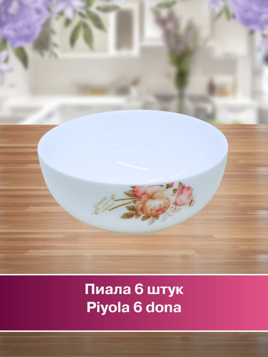 Набор посуды Torix, 32 предмета, для 6 персон