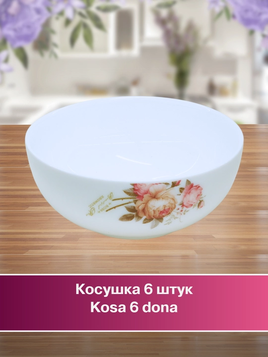 Набор посуды Torix, 32 предмета, для 6 персон