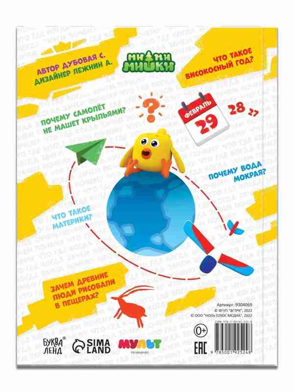 Deepthroat porno blowjob rasmlar Gipnoz ostida ayollar bilan porno