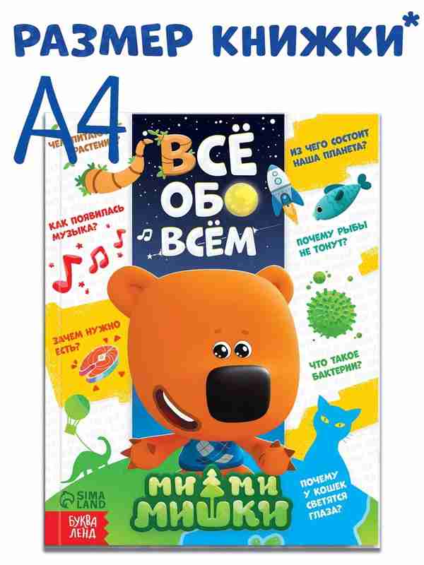 Alina Sych jinsiy aloqa Klitoral olib tashlanganidan keyin qizlarning fotosuratlari