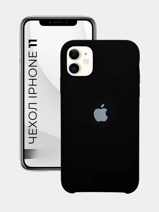 IPhone 11 uchun silikon g‘ilof - 
