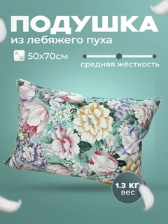Лайм