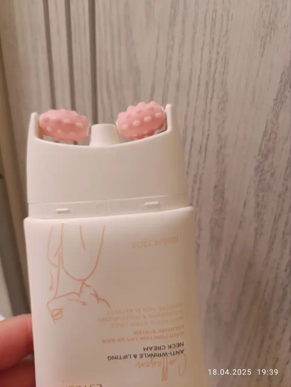 Estelin Collagen крем лифтинг для шеи и декольте  подтягивает и укрепляет кожу шеи 