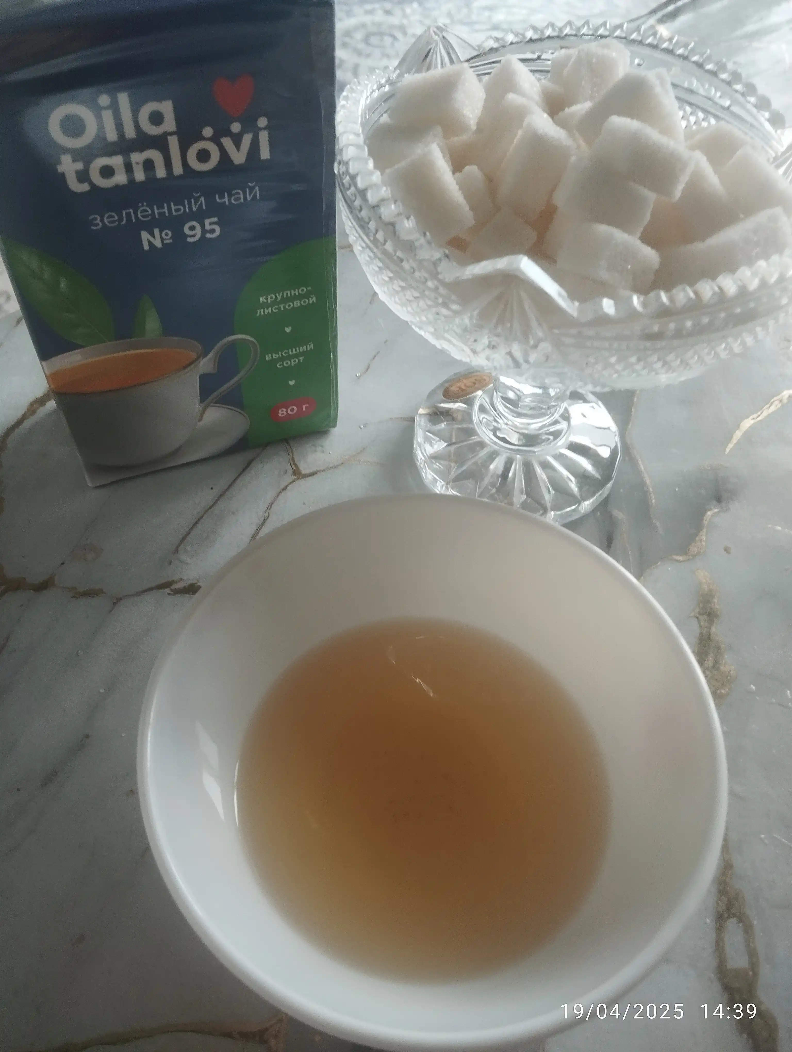 Сахар рафинад Oila Tanlovi, 500 г