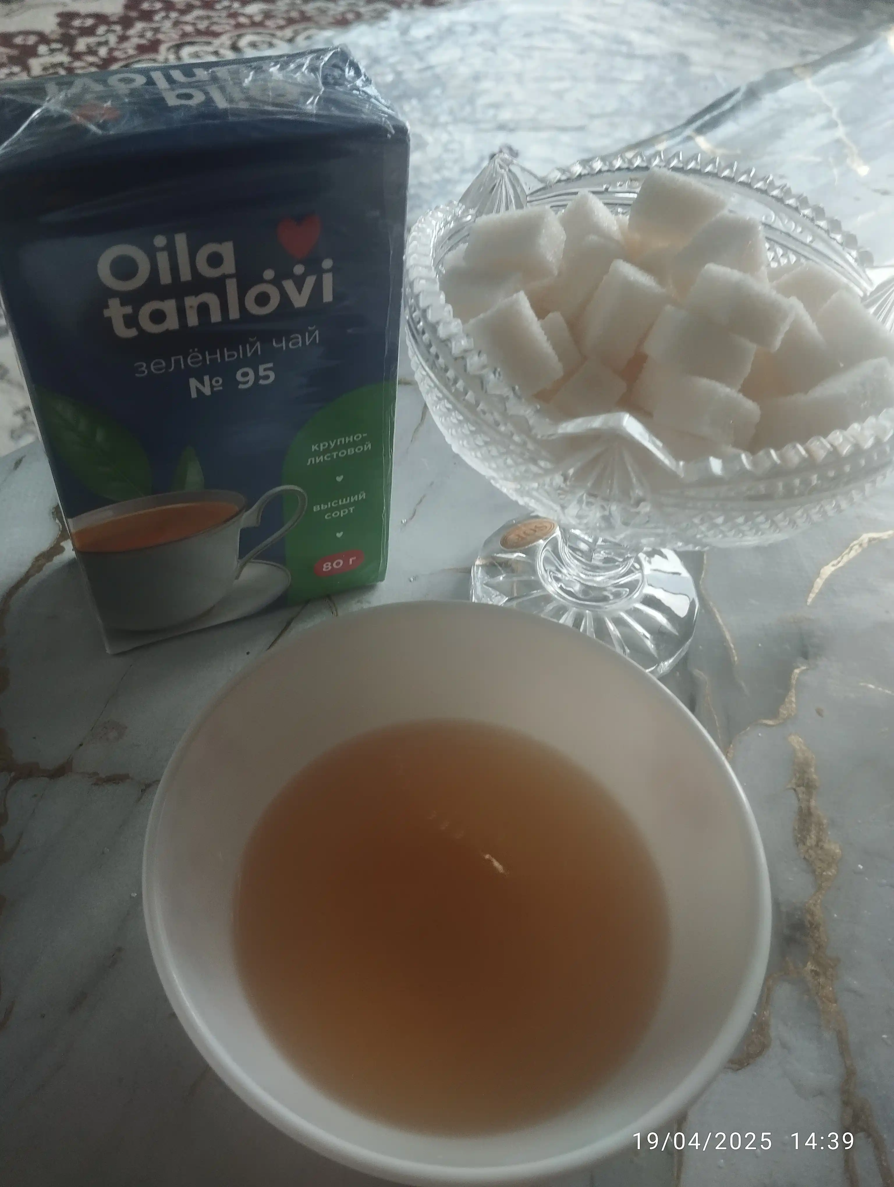 Сахар рафинад Oila Tanlovi, 500 г