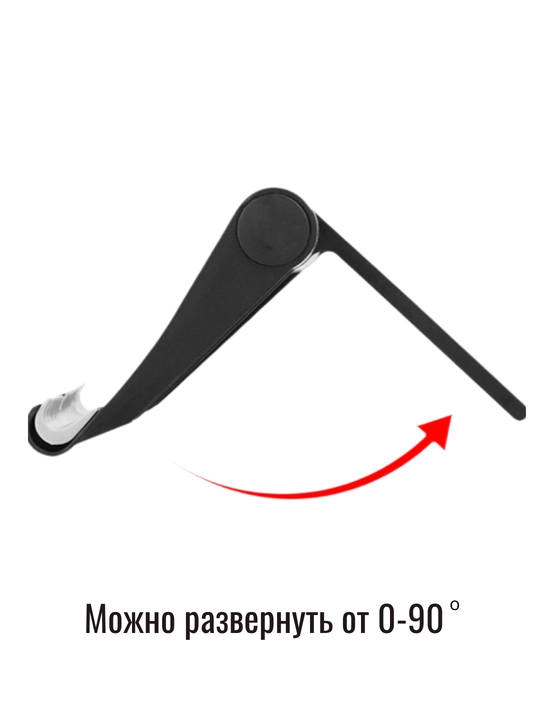 Smartfon va planshet uchun taglik