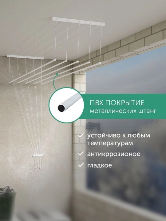 Сушилка для белья и одежды, напольная, складная, вертикальная на колёсах 30 кг 40 кг