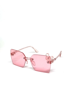 Розовый