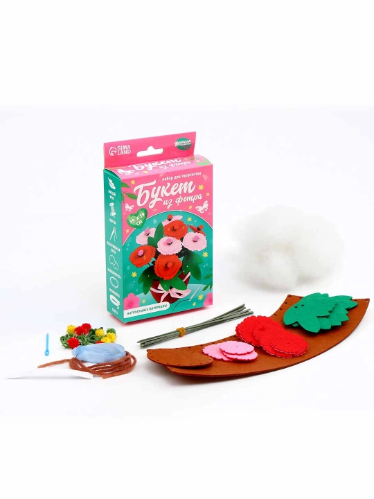 "Pushti gullar guldastasi"qozonidagi diy gullari