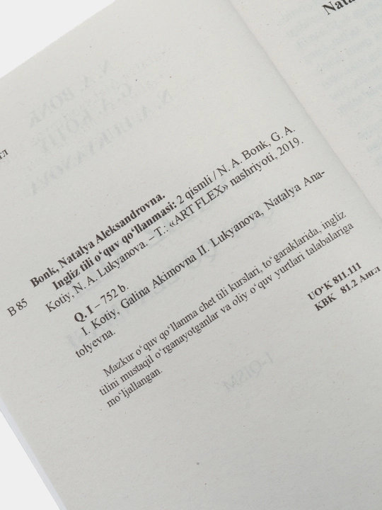 Ingliz tili darsligi: 1 qism o'zbek tilida, Bonk Nataliya Aleksandrovna