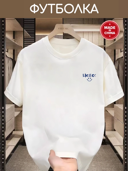 Ayollar va qizlar uchun futbolka, universal M-3XL
